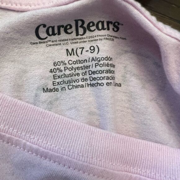 Born To Care Care Bears cropped tshirt. Size M 7-9 women’s juniors top. - Picture 6 of 6